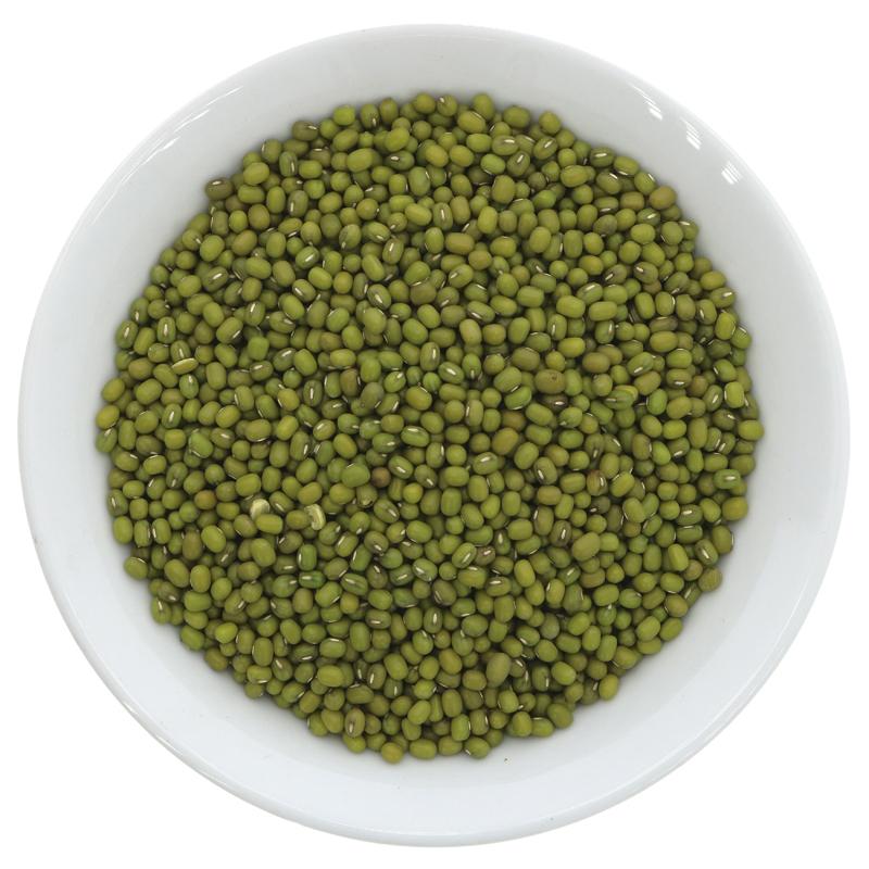 Org Mung Beans