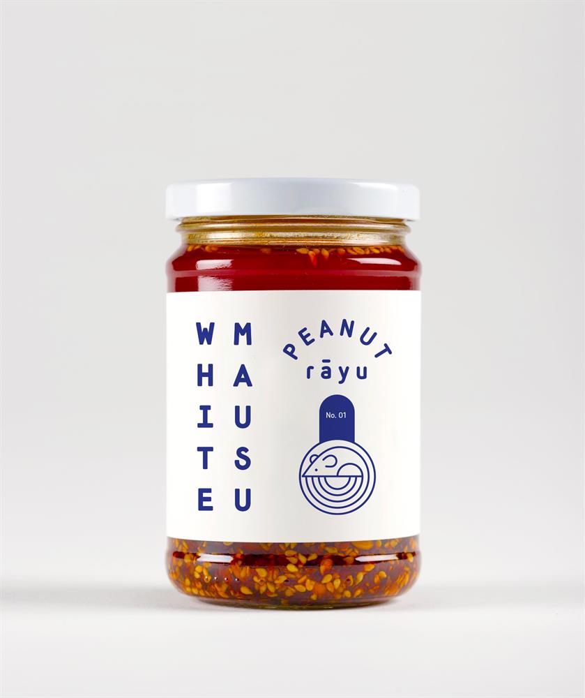 Peanut Rayu - 240g
