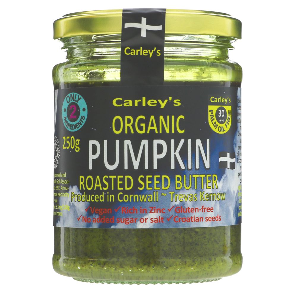 Org Vegan Pumpkin Seed Butter - 250g