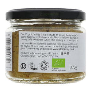 Org Vegan Japanese White Miso - 270g