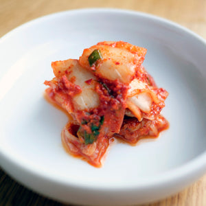 The Korean Pantry Vegan Kimchi